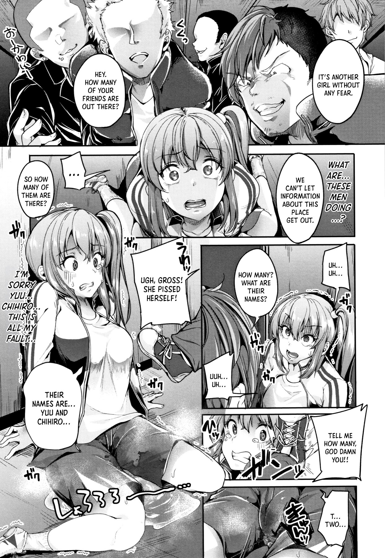 Hentai Manga Comic-SILENT HELL-Read-5